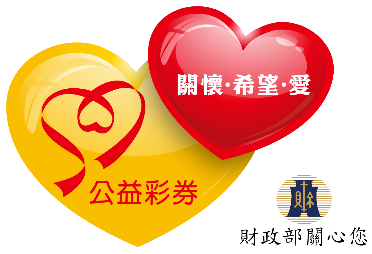 《大樂透》第 105106期版路純屬自用請參考