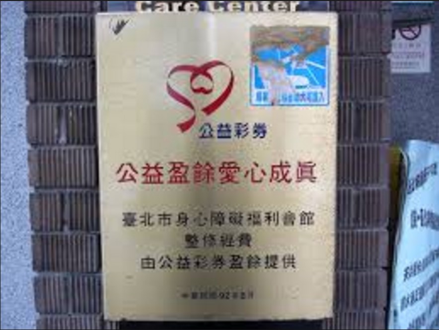 不想讚版者ヽ請勿點閱